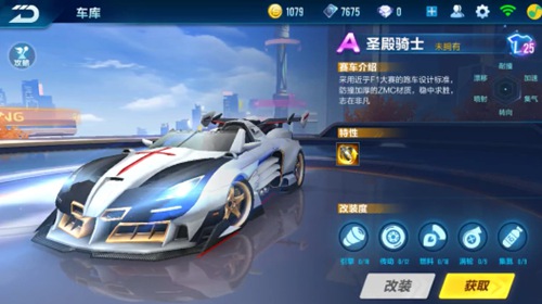 不禁令人想 不禁令人想