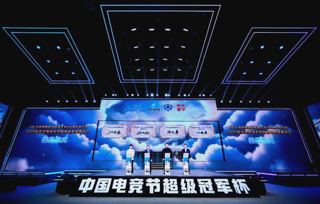 都肩负起攻 都肩负起攻