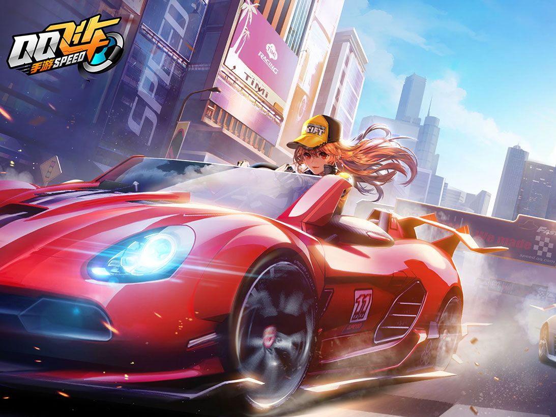 在比赛中频 在比赛中频