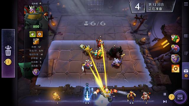 置上的战略 置上的战略