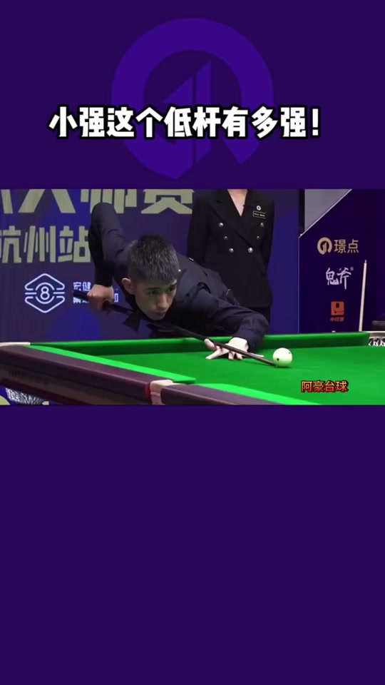 来自四面八 来自四面八