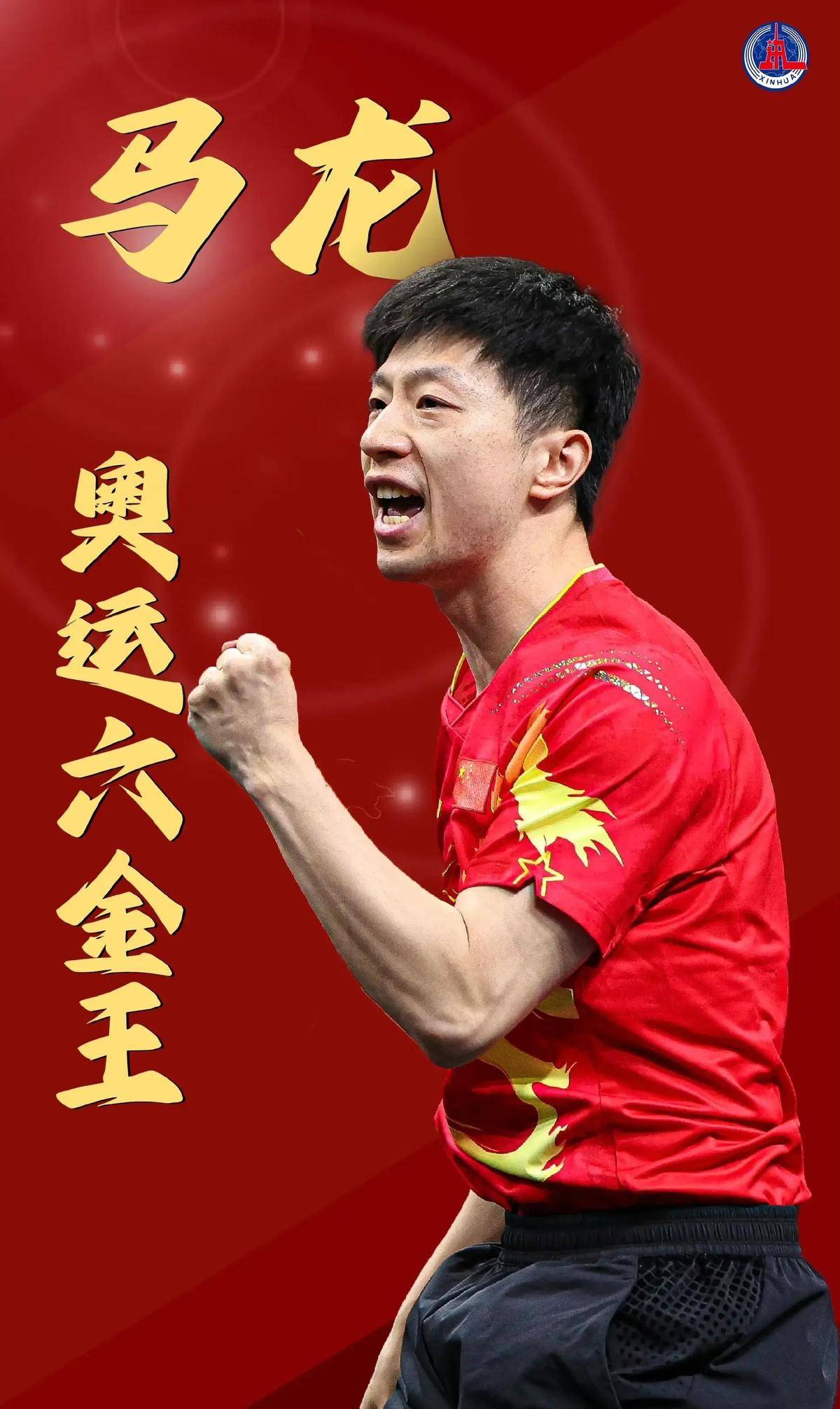 胜败记录 胜败记录