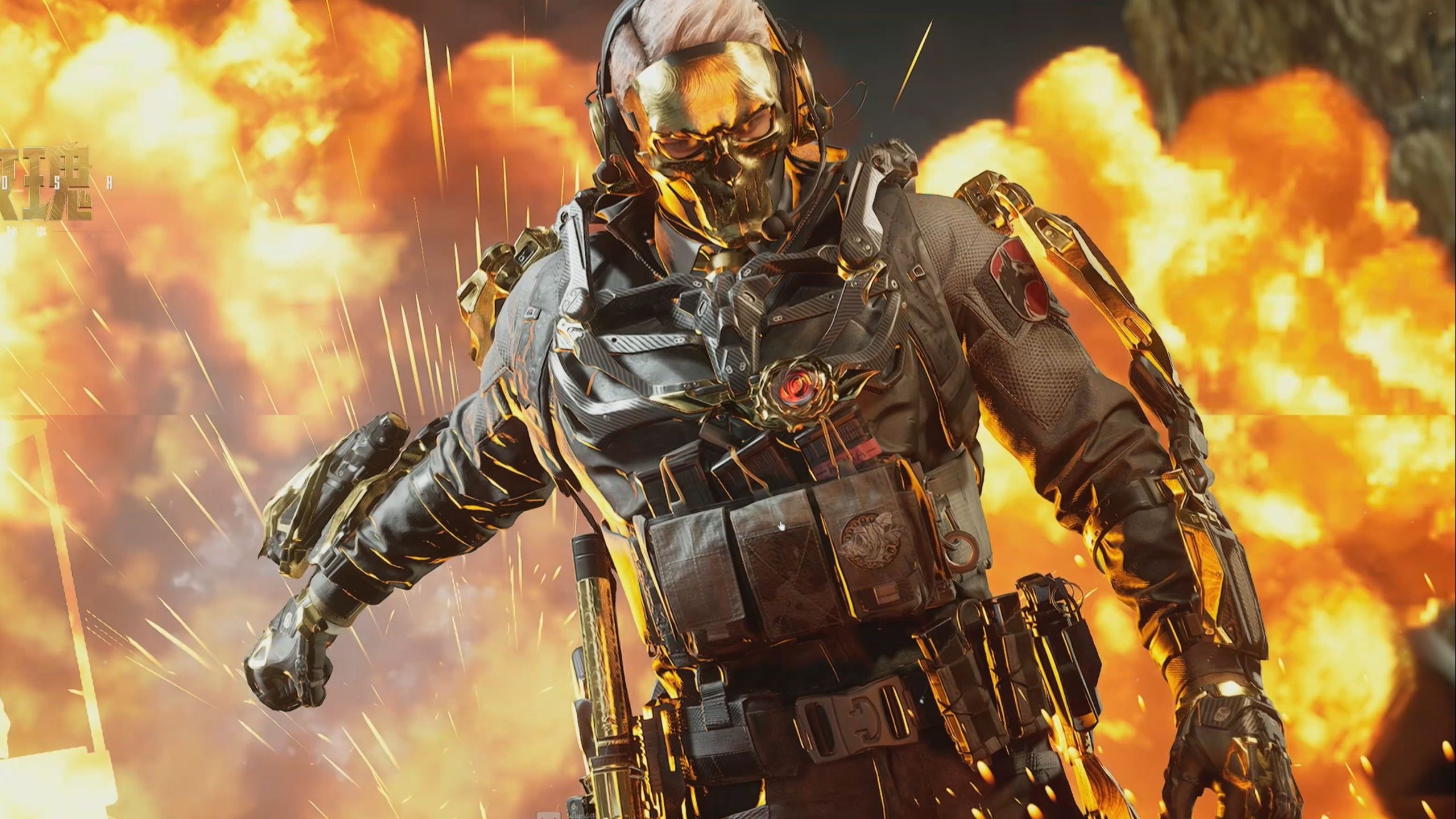 都是两队智 都是两队智