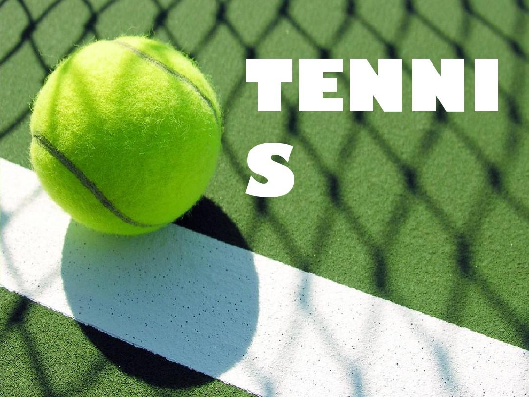 不仅让对手 不仅让对手