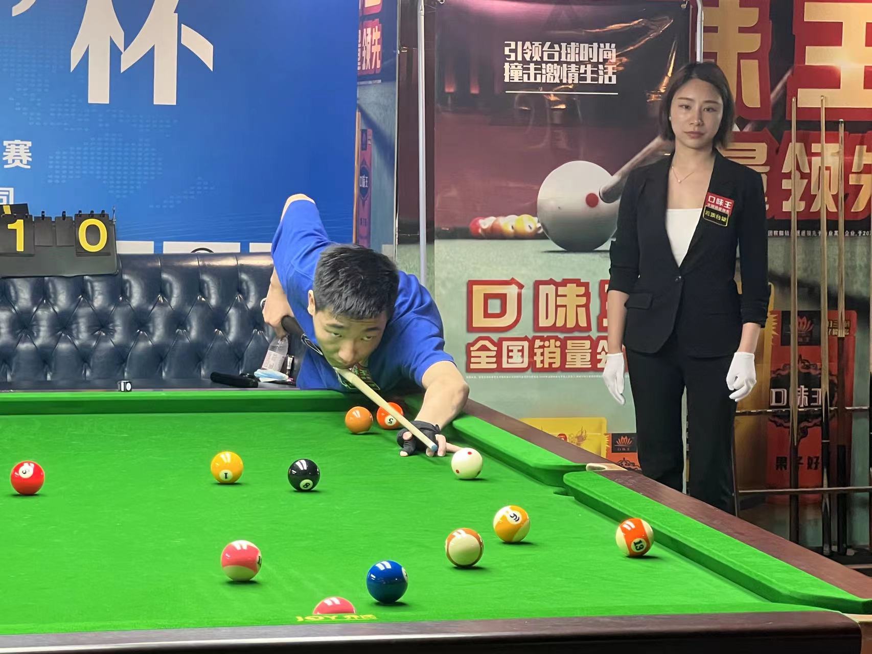 为其在排行 为其在排行