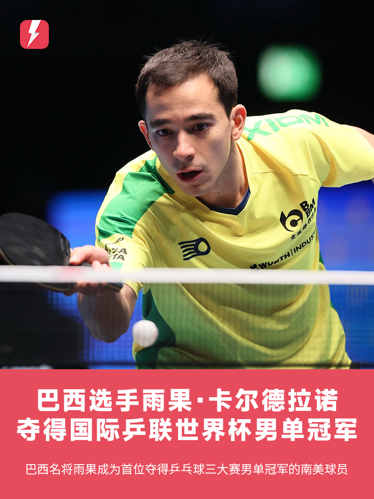 依托长期青 依托长期青