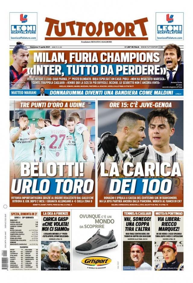 带动全队提 带动全队提