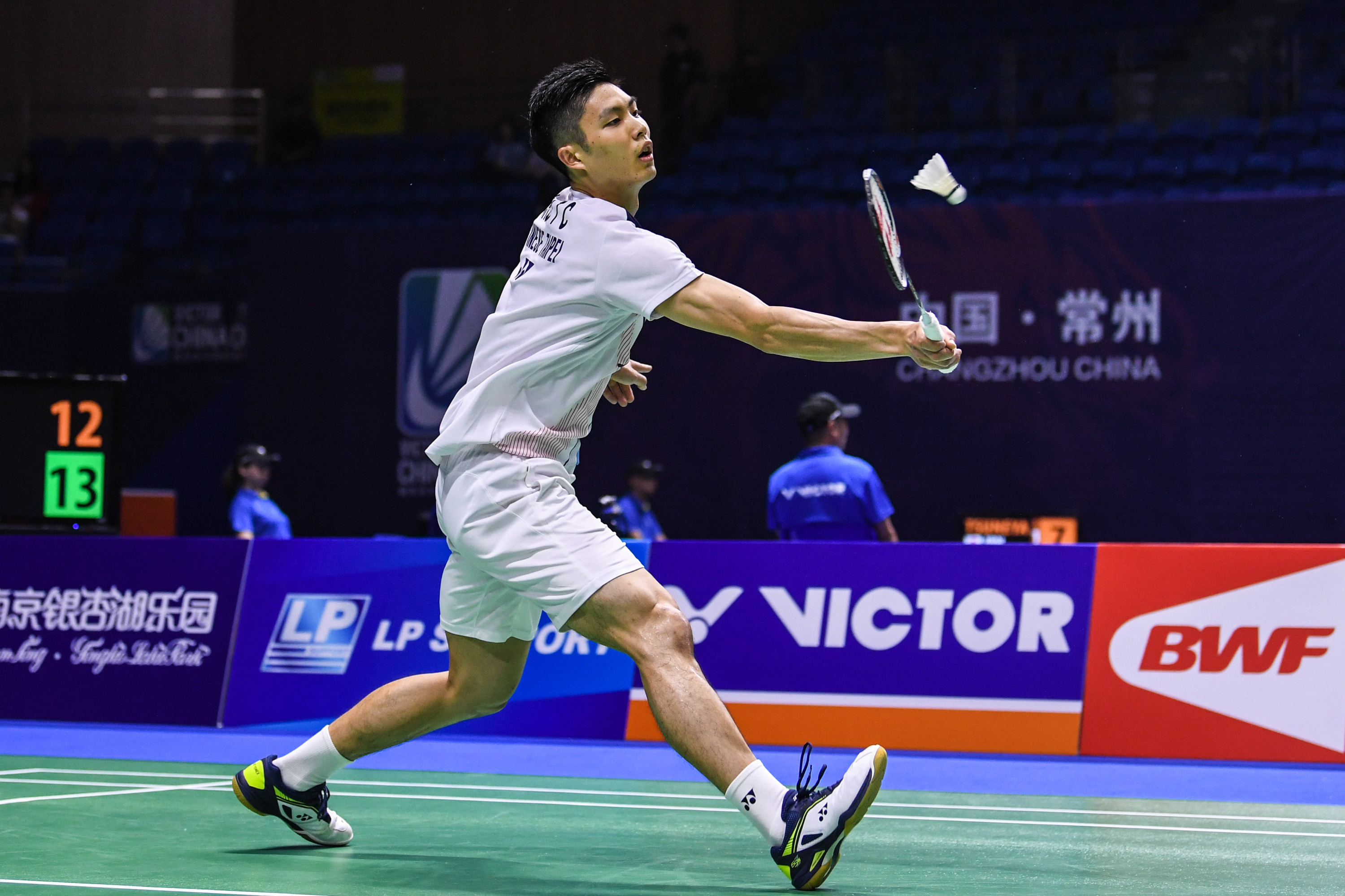 调整为中辅 调整为中辅