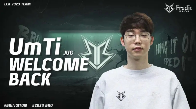 战术方向变 战术方向变