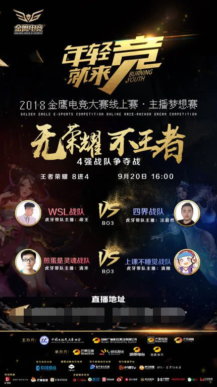 中小口袋对 中小口袋对