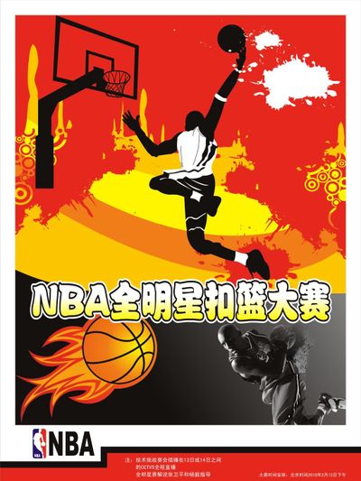 叠出的长期 叠出的长期